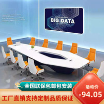 Creative Prismatic Meeting Table Long Table Special Profile Brief Modern Meeting Room Office White Baking Lacquered Table And Chairs Combination