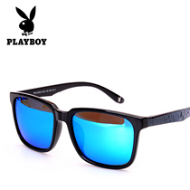 Playboy sunglasses mens driving driver polarizer large frame retro myopia sunglasses women 2020 new