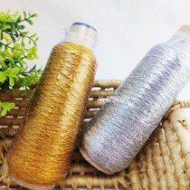 0 7mm coarse gold elastic hanging tag line silver color oak cord imported gold and silver fine elastic cord elastic cord