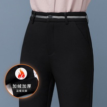 2021 Winter new thin velvet padded pants ladies high waist trousers casual suit pants Autumn Winter