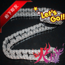 Motorcycle Parts Grass Flying 250 Engine Small Chain Timing Chain Time Gauge Chain Made in China
