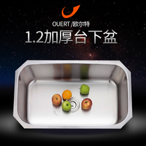 304 stainless steel sink single tank kitchen thickened balcony washing basin single basin large embedded basin sink