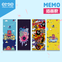 emie 100 million find cute mini charging Bao 10000 mAh creative cartoon polymer portable mobile power supply