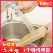 Faucet splash-proof mouth Universal tremble foaming device household water saving shower rotatable extender filter head