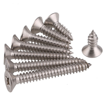 304 stainless steel countersunk head flat head cross self-tapping wood screw STm6M8 * 20x25x30x35x40x45x50