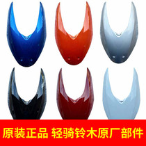 Light riding Suzuki Yun color QS100T-B front panel front guard plate country three rhyme color front inclined plate headlight cover