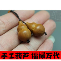 Olive Core Carving Gourd Wen Play Handmade Core Carving Single Hanging Pendant Fulu King Kong Bodhi Star and Moon Accessories