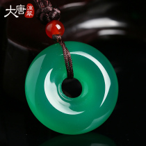 Datang Dicui green chalcedony safety buckle pendant for men and women Jade Huaigu jade pendant necklace