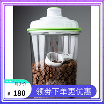 Taiwan ComboEZ Intelligent Push-to-Talk Vacuuming Store Dog Food Barrel 5L Electric Seal Moisture Preservation Deity