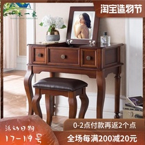 Solid wood European folding dresser Small apartment makeup table Mirror storage multi-functional makeup bedroom retro desk