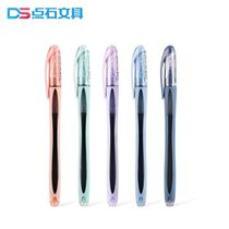 Point Stone self-controlled ink direct liquid type large capacity quick-drying black ball pen 0 5mm test water pen DS-907