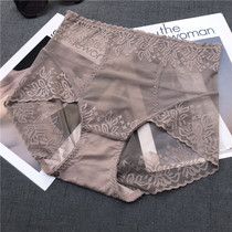 Light coffee color thin mesh belly underwear womens high waist incognito soft comfortable sexy transparent lace briefs