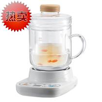 Net red wellness pot 2021 new cooking tea with a little one to simmer and cook 99 desk to cook teapot small day