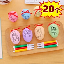 Christmas Color Egg Creative Children Hand-painted Painted egg Kindergarten Activities Students Prizes Birthday Gifts