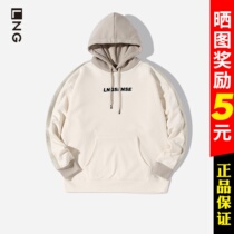 lng Li Ning Wei clothes men and women with the same autumn and winter plus suede new loose sleeves with cap blouses for casual sportswear