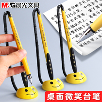 Morning light desk pen Fixed signature pen Sticky table pen Business office gel pen Hotel front desk bank counter pen with rope anti-loss pen Bar table special black carbon water pen 0 5mm water-based