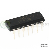 Logic gate chip IC CD4011BE direct plug-14 imported original spot CD4011