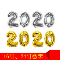 16 inch 09 Digital Balloon Knots wedding supplies wedding room layout aluminum foil aluminum film decoration wedding package