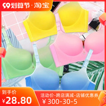 To the greatly new sexy upper and lower thick die cup bra No steel ring One-piece to adjust the ice cream thinly