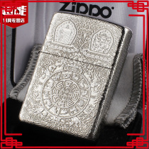 Windproof Kerosene Zippo Lighter Pure Silver 13 Number of five faces Finely Carved Nine Palace Octave Chart Custom Limited Male Zp