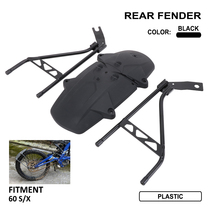 Sur - Ron 60 S X Motorcycle for modified rear fender rear fender waterproof shield board