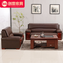 Office Furniture Real Leather Sofa Office Tea Table Composition Business Reception Bull Leather Sofa Trio 223