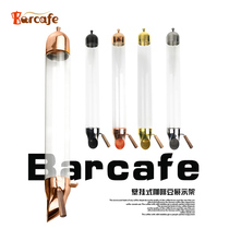 Barcafe Coffee Bean Storage Tank Commercial Wall Mounted Display Stand Bean Tank Large Capacity Wall Mounted Sealed Tank
