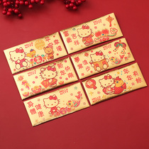 New year profit is gold foil cute cartoon ktcat red envelope limited 2021 ox year red envelope New Year