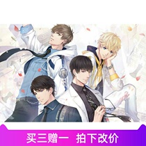 Romance with the producers opening music piano Spectral 0589