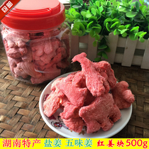 Hunan special products open stomach red ginger lump bottled salt ginger block golden plum ginger 5-taste ginger 500g office snacks