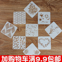 Scene creation theme Lace ruler Handmade diy album production accessories Childrens drawing hollow template material