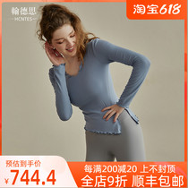 HCNTES Fitness Suit Womens Blouse Long Sleeve Tight Fit Fall Open Fork Lacing Professional Running Sports Yoga T-shirt