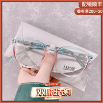 Literary transparent high myopia glasses female tide with degree ultra-light wide-brimmed student small face comfortable glasses frame male