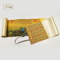 Tianzhong Jin thousands of miles of country pictures Silk picture scroll 7 meters high-definition xtreme silk scroll Silk picture scroll