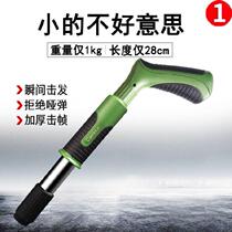 Ceiling gun nail moving Wall new mural installation nail gun outdoor kitchen practical furniture handheld home