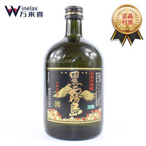 Foreign Wine Japan Original imported Black mist Island Taro Burning with Burnt Wine 720ml25 Degree Fog Island Wine Maker