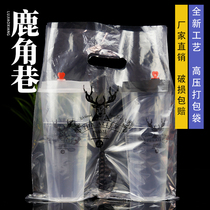 Antlers lane packing bag milk tea bag thickened takeaway bag high pressure beverage bag one cup bag single and double cup bag custom logo