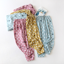 Thin Cotton Silk Sleeping Pants Woman Long Pants Summer Sweet and Binding Bouquet Leggings Pants Small Leggings Artificial Cotton Home Pants Spring Autumn Mosquito