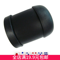 Cic Cup sieve Cup bar nightclub KTV big talk dice wine game Black straight tube color cup send 6 digital dice