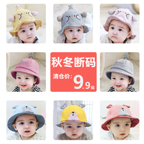 Baby hats spring and autumn thin newborn baby sunshade Sun fisherman hat men and women children sun hats autumn and winter