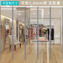 Air conditioning PARTITION CURTAIN ANTI-MOSQUITO MALL DOOR BLOCKING LONG PLASTIC CURTAIN SPRING SUMMER LEATHER DOOR CURTAIN COMMERCIAL SHOP TRANSPARENT