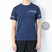 361 short sleeve t-shirt man light and thin speed dry coat 2020 Summer new mens 361-degree round collar loose sport t-shirt man