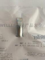 Original WELLER LHT E chisel electric soldering iron head Weile LHT E welding nozzle WSP150 welding pen dedicated