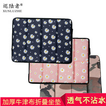 Outdoor Oxford cloth thickened ultra-lightweight portable small folding cushion Mountaineering cooling pad Park walking field moisture-proof cushion