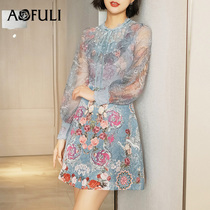 Aufli large size womens clothing 2021 early spring new fat mm heart machine dress temperament mesh splicing a-word skirt