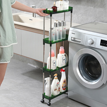 Multi-layer toilet crevice rack toilet storage shelf wash table trolley bath supplies storage rack