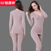 Constant Source Xiang Warm Underwear Women Suit Modale Lace Slim Fit Tight Autumn Winter Colors Ram Autumn Clothes Lady