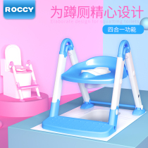 Bwoura children squatting toilet squatting pit home squatting toilet stool baby toilet ladder children squatting pit assistance