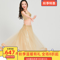 Belly Dance 2021 new costume suit Indian gold saris dress national stage dance costume