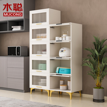 Modern minimalist Changhong glass dining side cabinet kitchen Cupboard Locker home Custom upturned door narrow Wine Cabinet